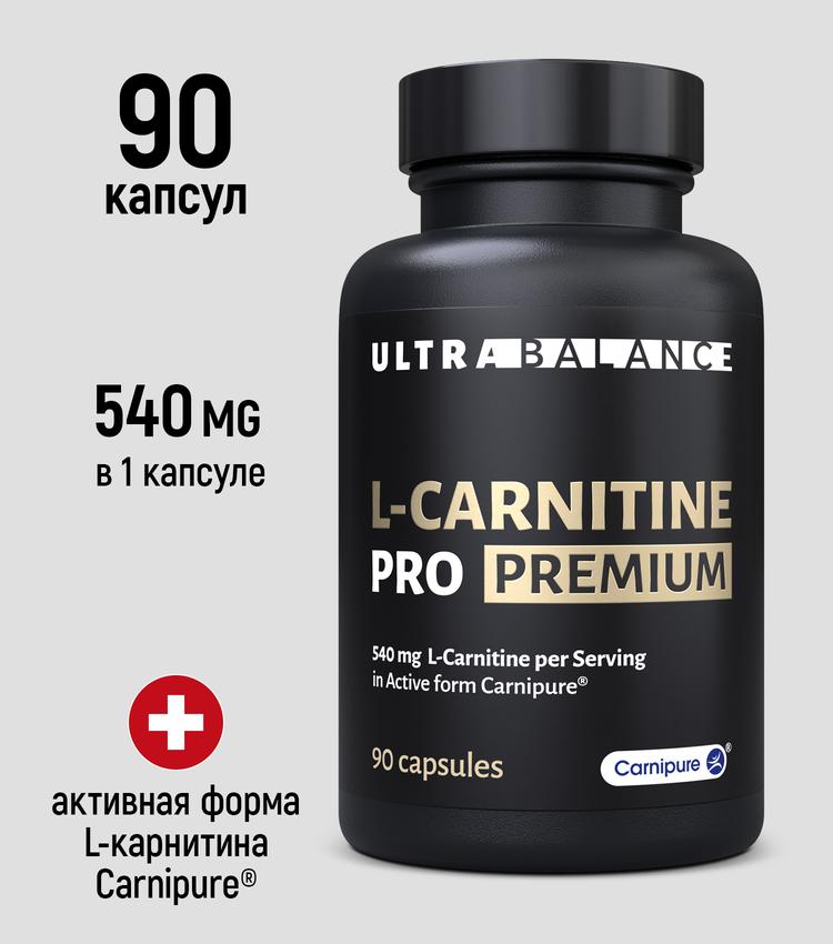 что такое l carnitine L-Carnitine Tartrate Premium, Carnipure®, 90 капсул