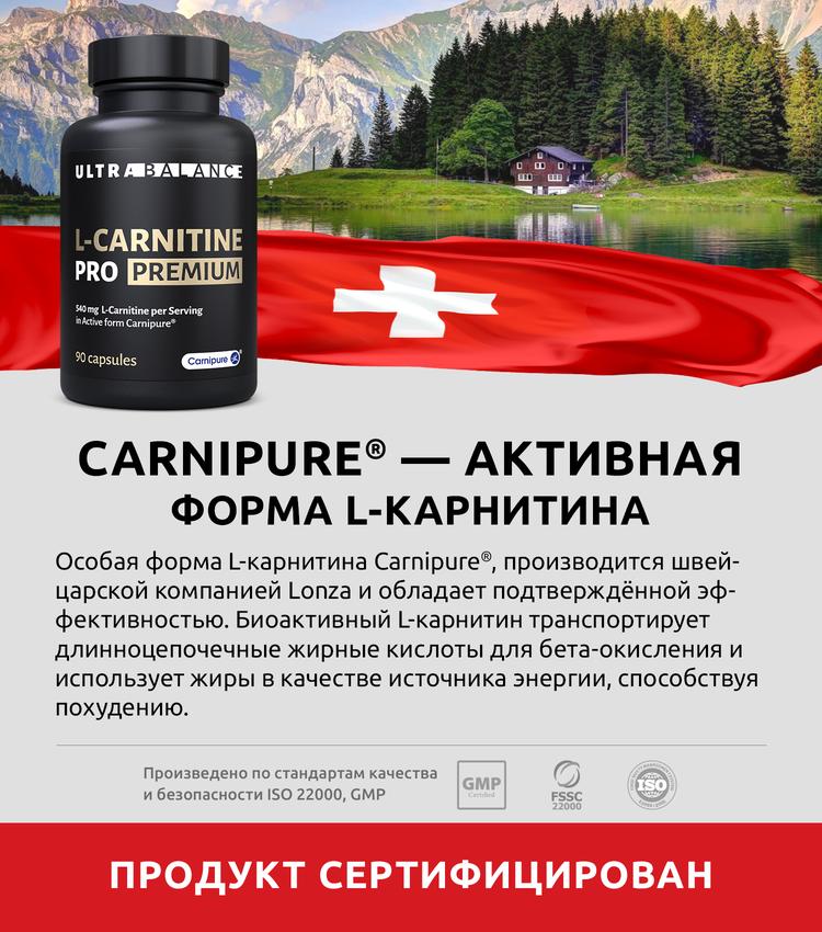 precio de l carnitina L-Carnitina Capsulas MDN Sports | Carnitina Tartrato | MDNLabs