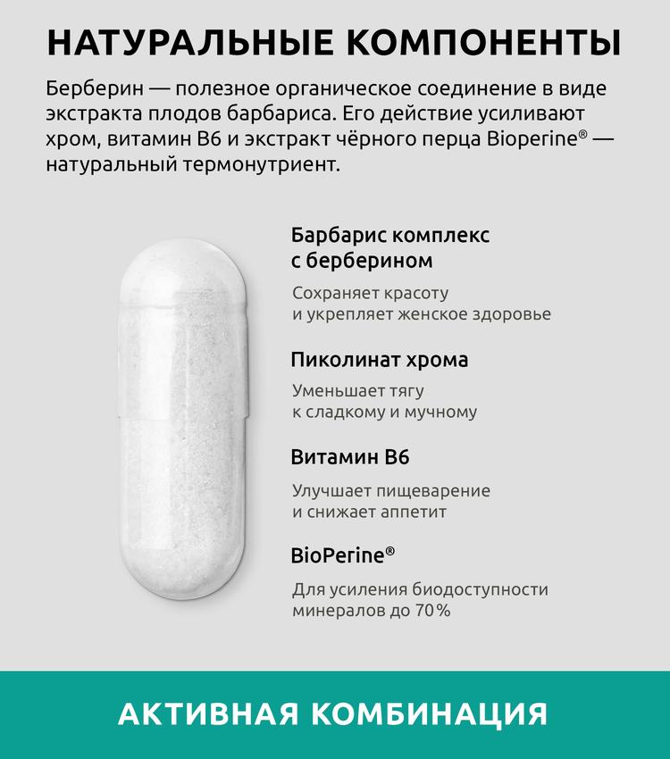 Әдемі және жылдам секс